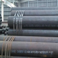 ASTM A709m Gr.36 Fluid Steel Pipe